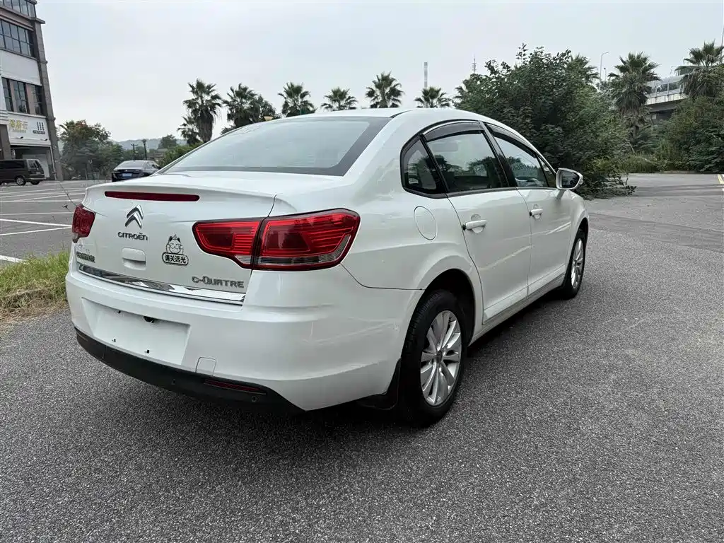 Photo 4 - Citroën C-Quatre