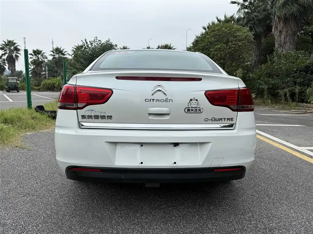 Photo 5 - Citroën C-Quatre