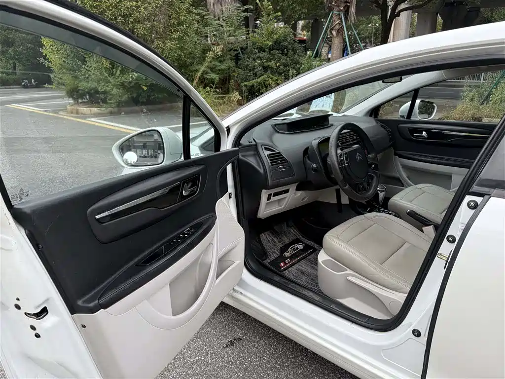 Photo 7 - Citroën C-Quatre
