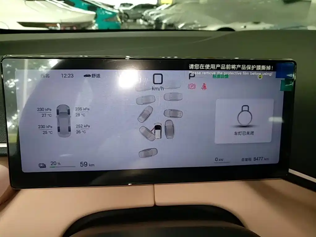 BYD Seagull 2025 Smart Drive Edition 305km Freedom Version фото 12