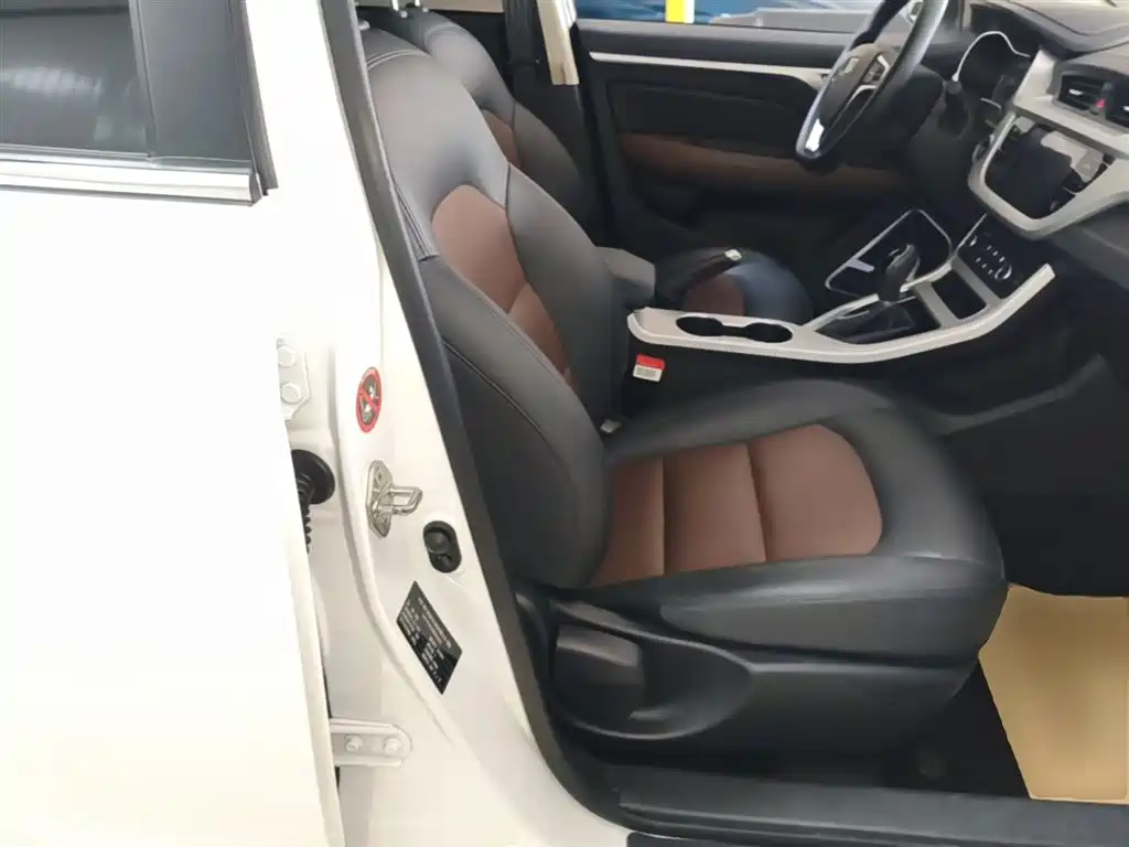 Geely Vision 2019 2018 1.5L Automatic Happiness Edition