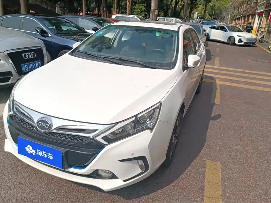 BYD QINXIN ENERGY