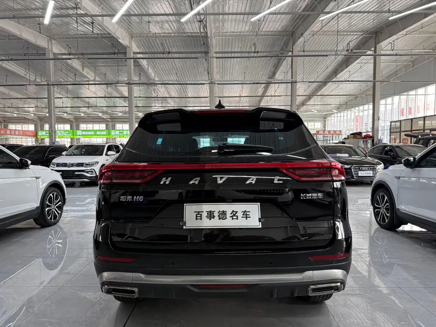 Haval H6 2021 National Trend Edition 1.5T Automatic Urban Edition фото 8