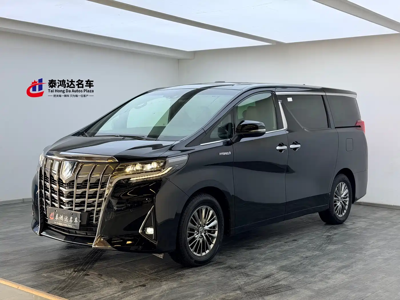 Toyota Alphard 2021 Hybrid 2.5L Premium