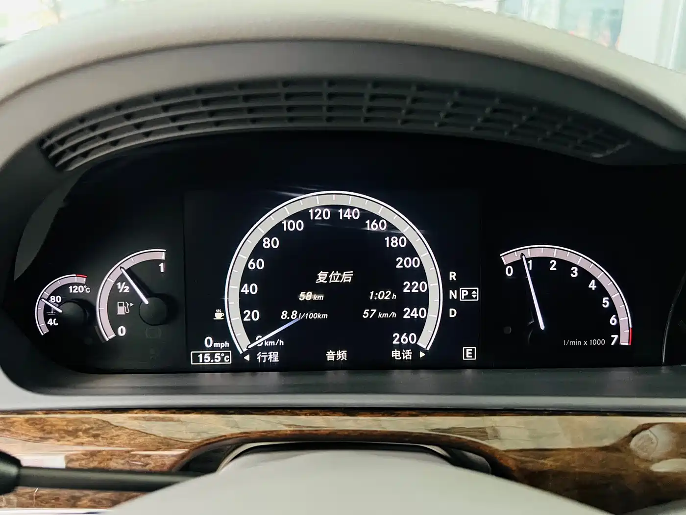 Mercedes-Benz S-Class 2010 S 300 L Business фото 14