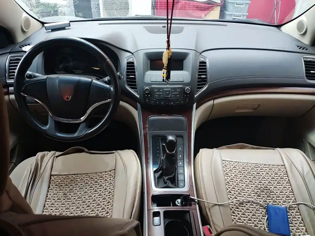 Roewe 950 2016 2012 2.0L Comfort Edition