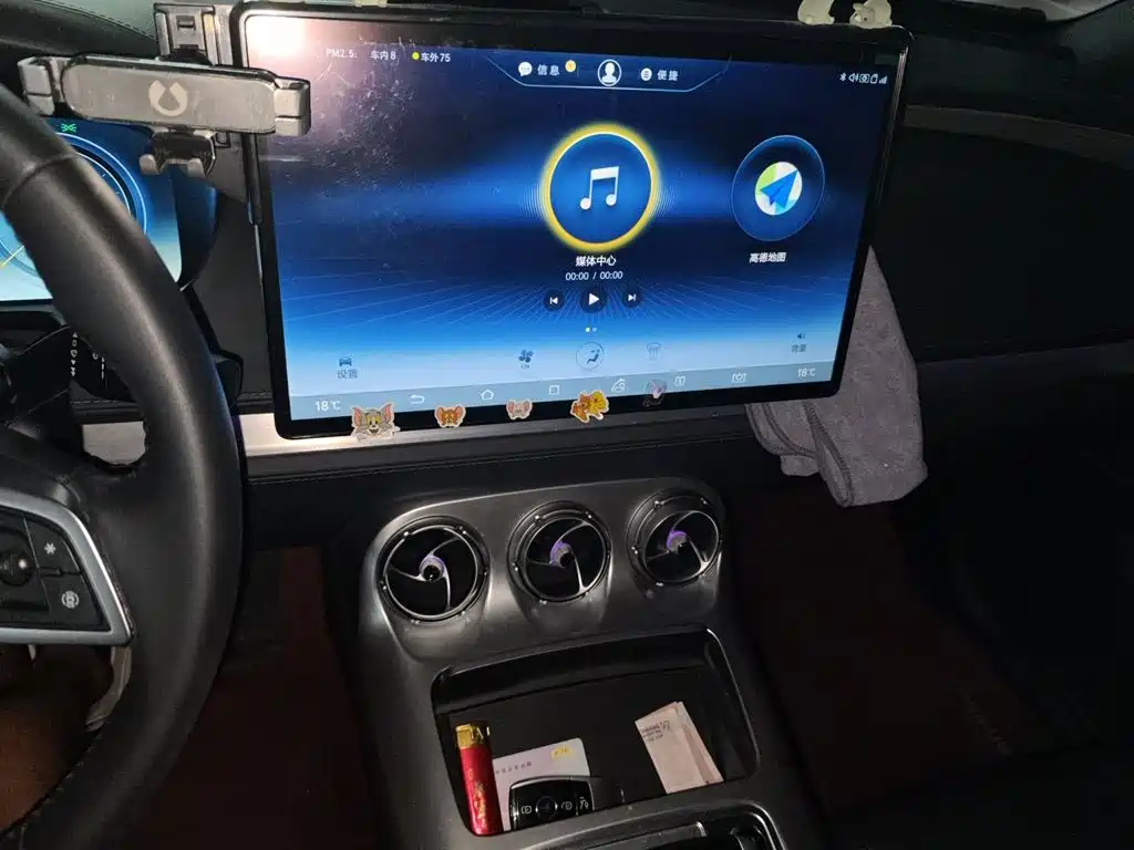 Denza X 2021 2020 Model PHEV Flagship Edition