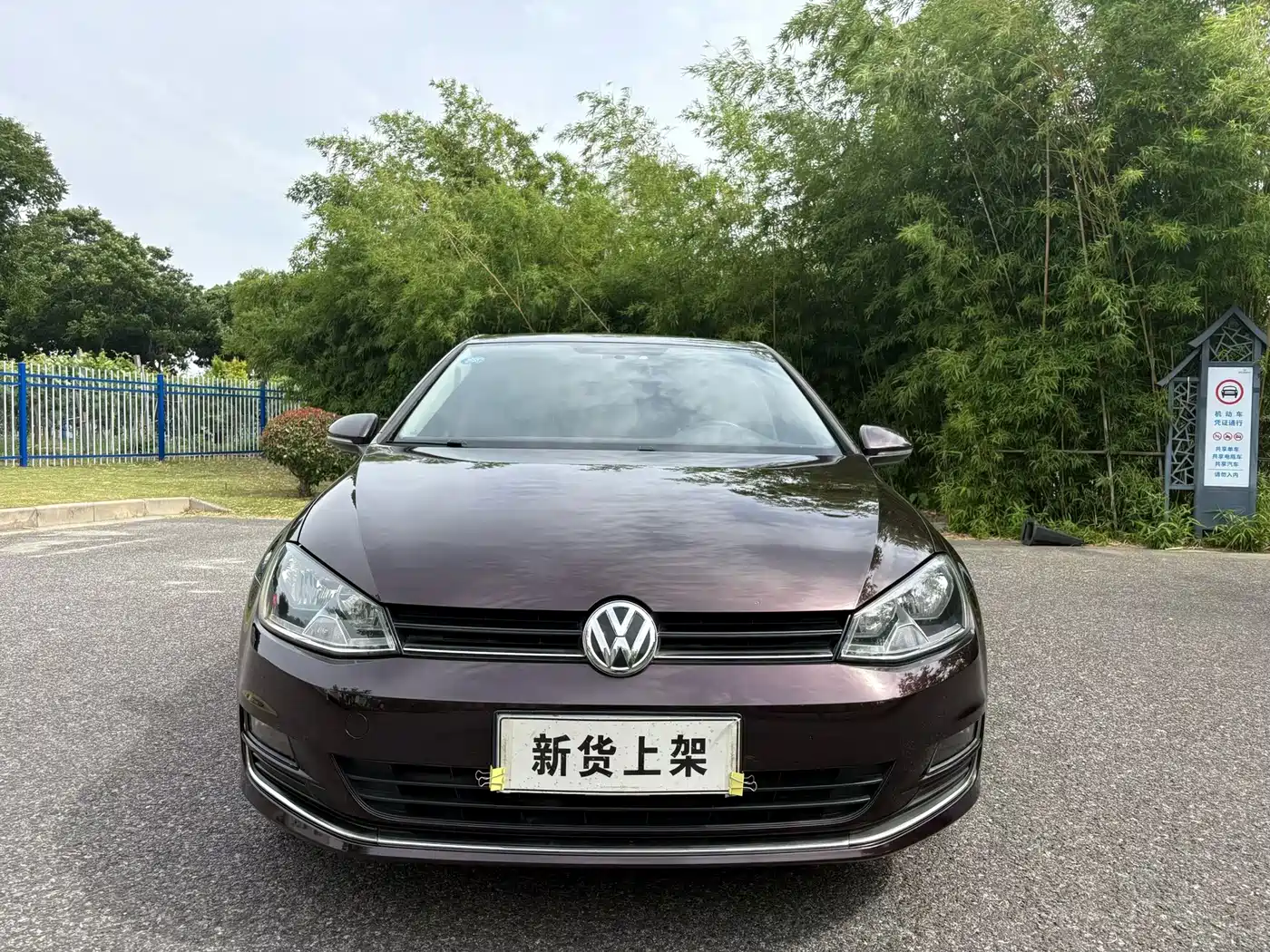 Volkswagen Golf 2015 1.4TSI Automatic Comfort