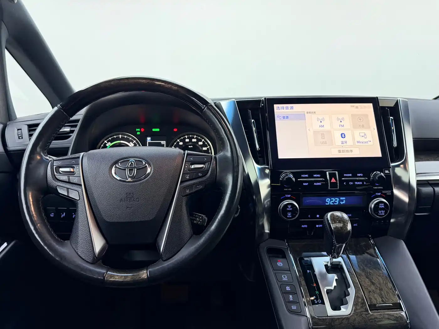 Toyota Alphard 2021 Hybrid 2.5L Premium фото 17