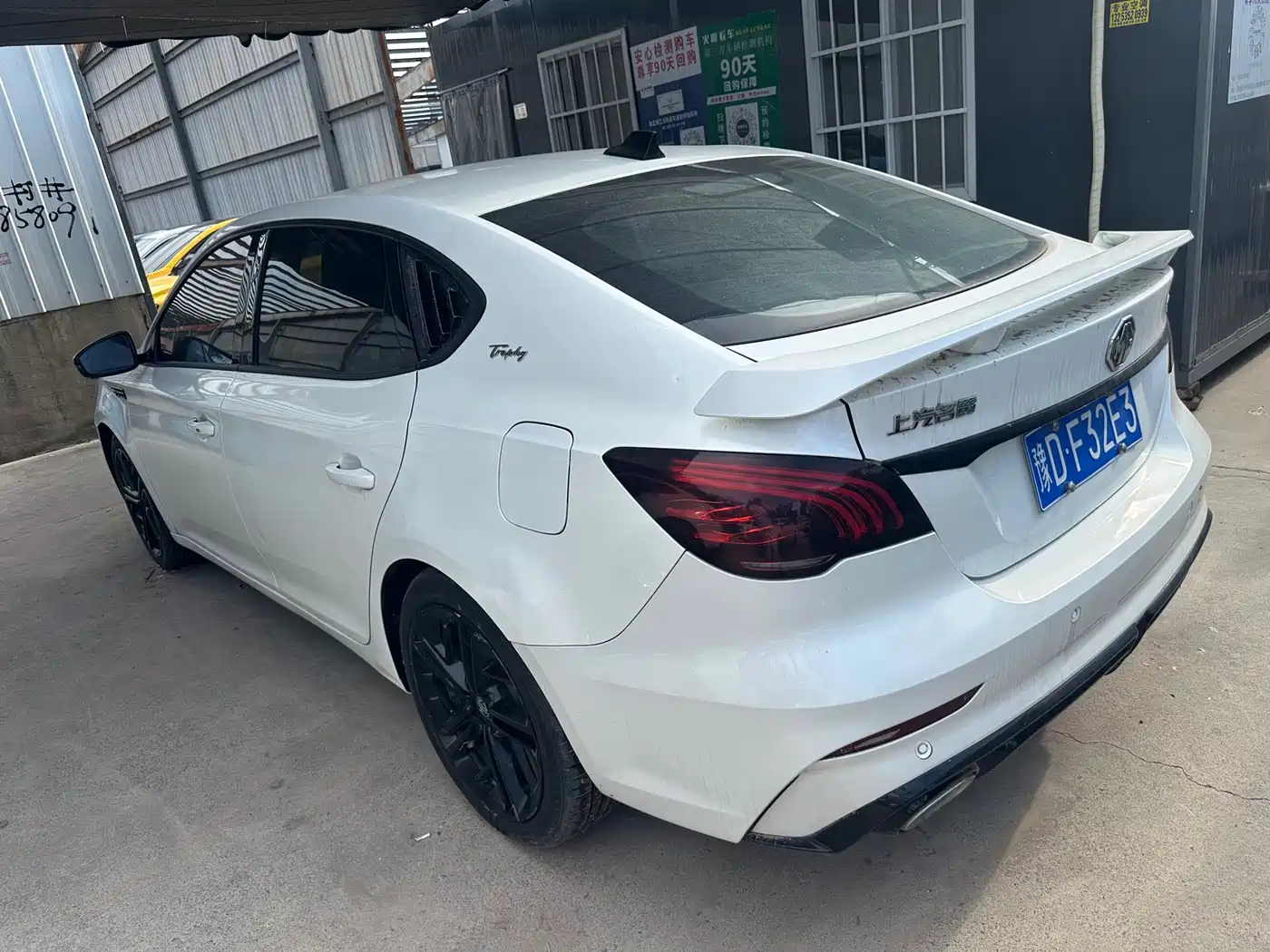 Photo 11 - MG MG6