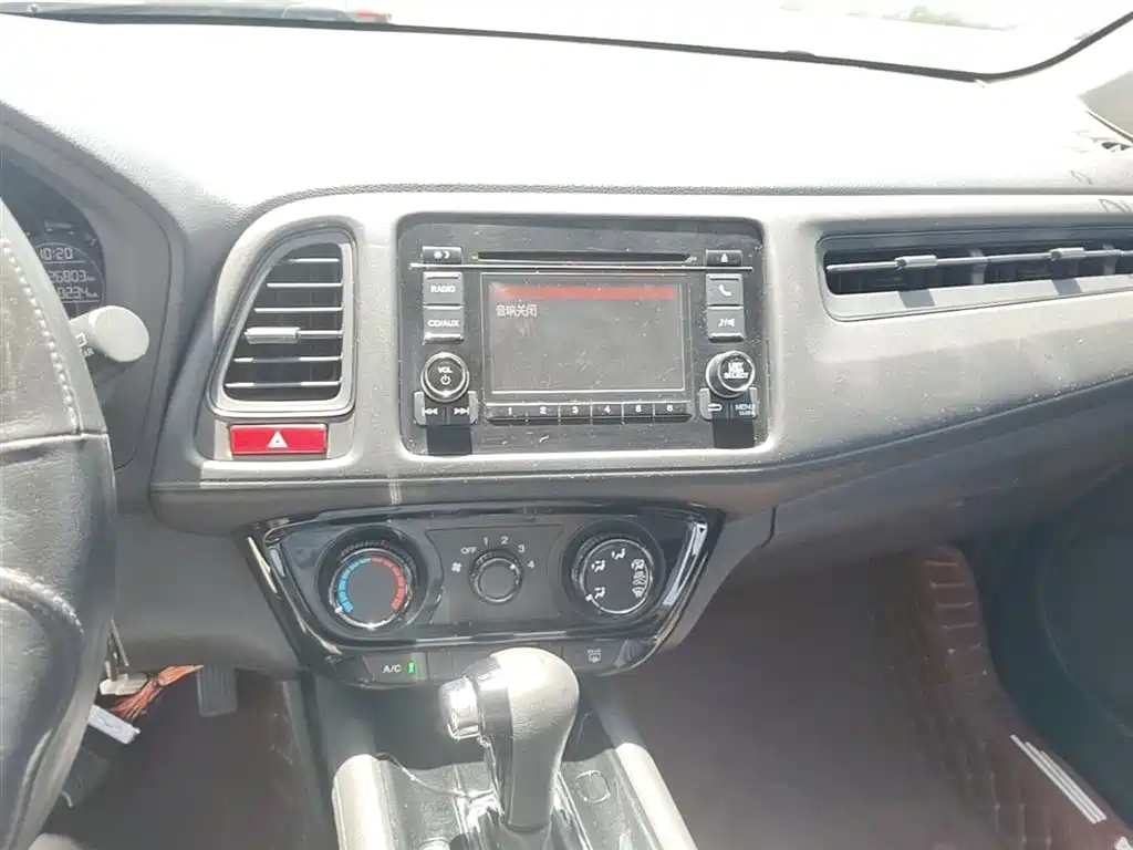 Honda Vezel 2015 2015 1.5L CVT 2WD Comfort