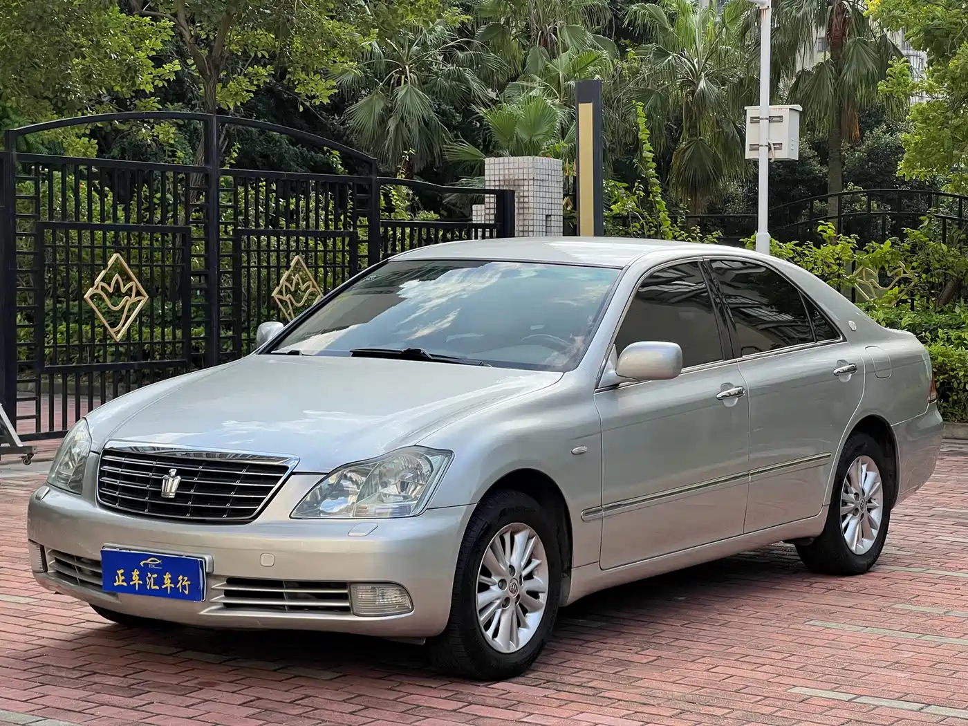 Toyota Crown 2006 2.5L Royal Leather Edition