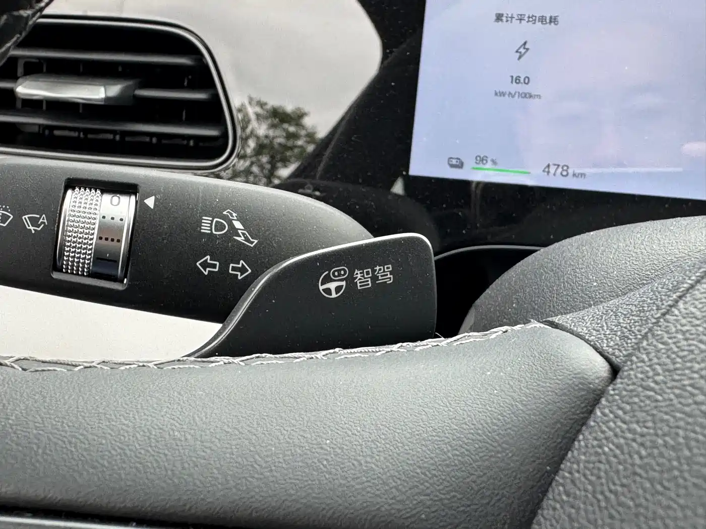 BYD Seal 06 New Energy 2025 Model EV 545KM Flagship фото 8