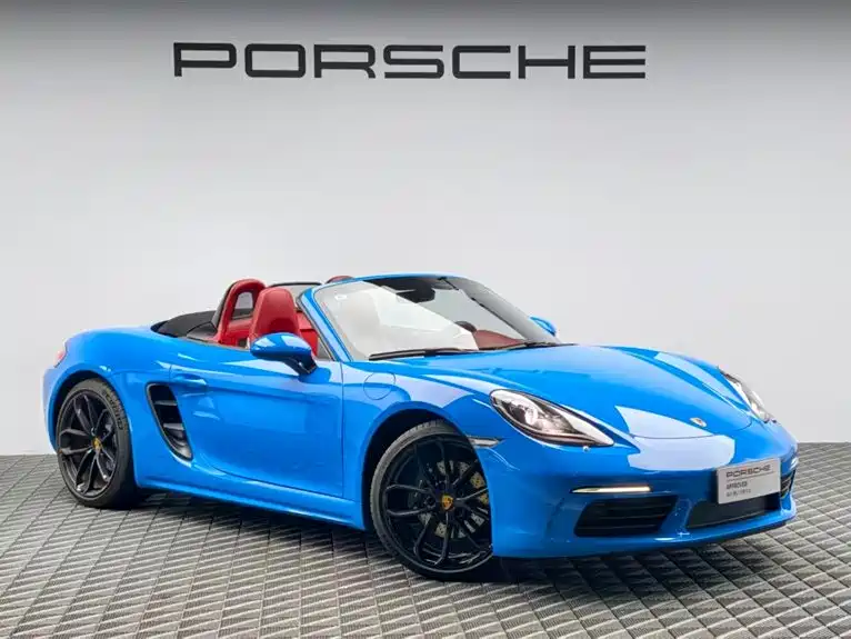 Porsche 718 2025 2023 Boxster Style Edition 2.0T