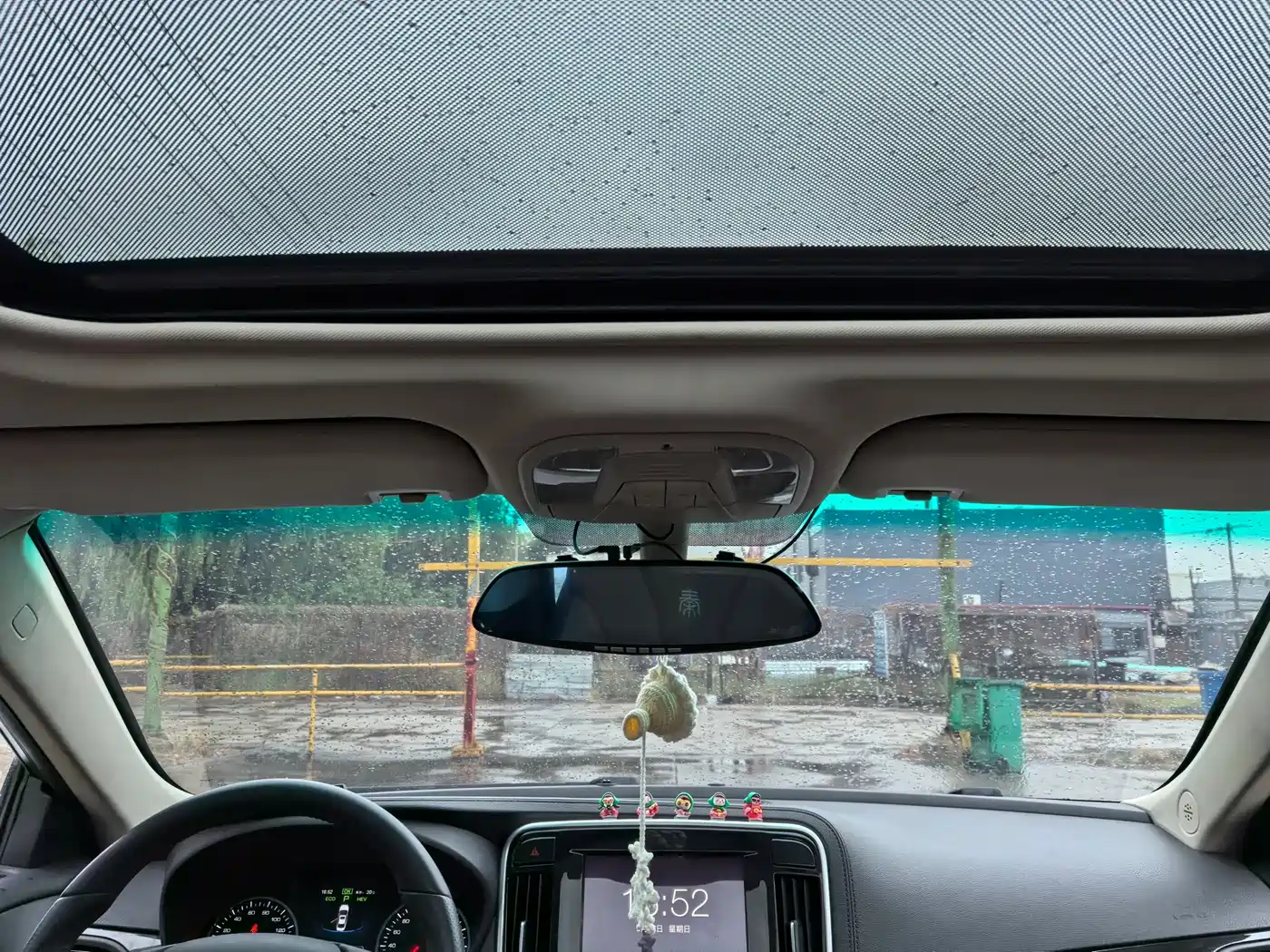 BYD Qin New Energy 2017 1.5T Premium Model фото 8