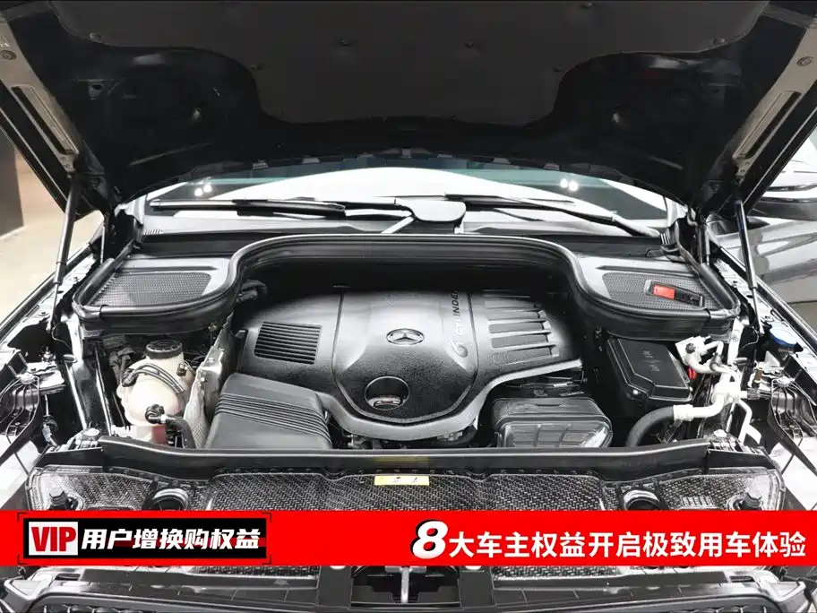 Mercedes-Benz GLE Coupe 2024 GLE 450 4MATIC Coupe SUV Fashion фото 7