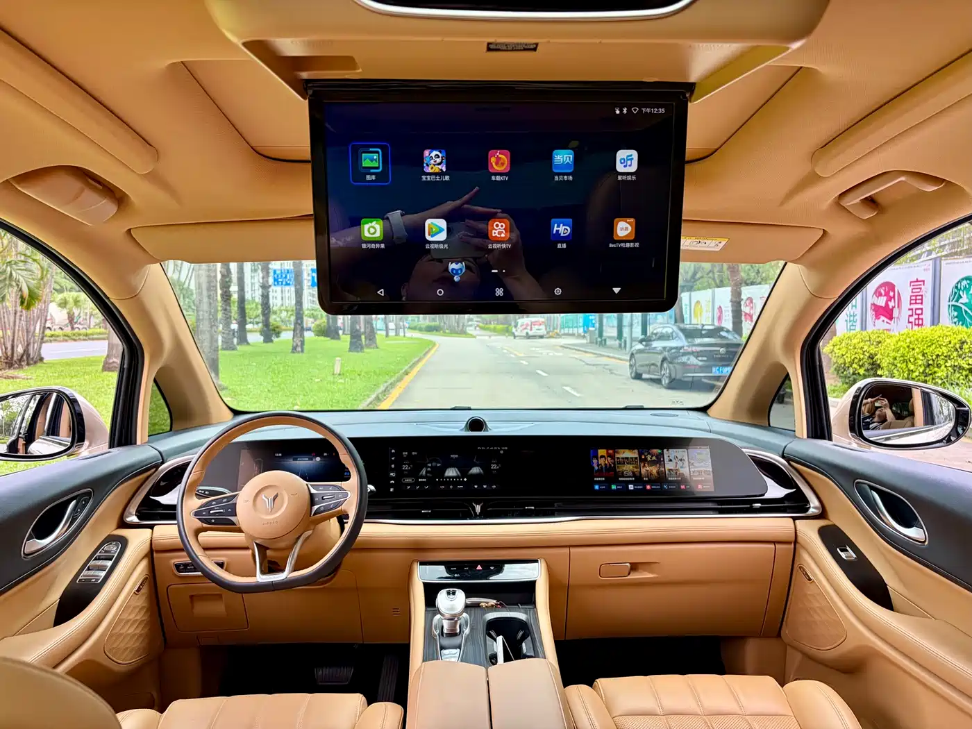 Voyah Auto Voyah Dreamer 2022 Low-carbon Edition Think+Smart Driving Package фото 19