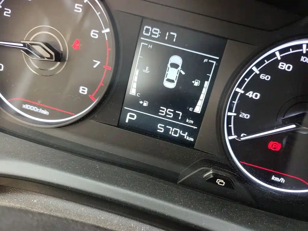 Geely Vision X3 2021 2021 PRO 1.5L CVT Premium