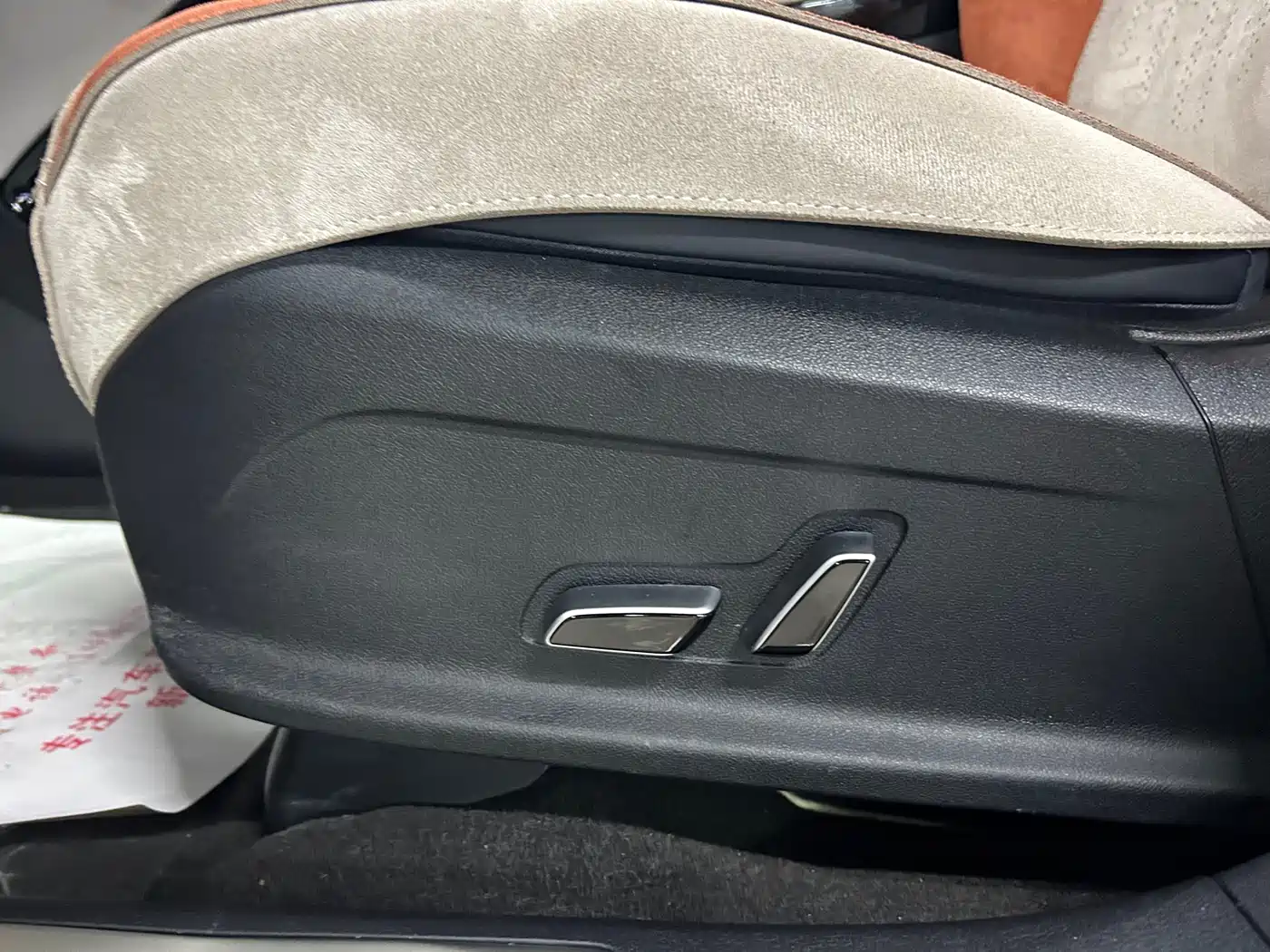 BYD Song PLUS PHEV 2021 DM-i 110KM Flagship PLUS фото 13