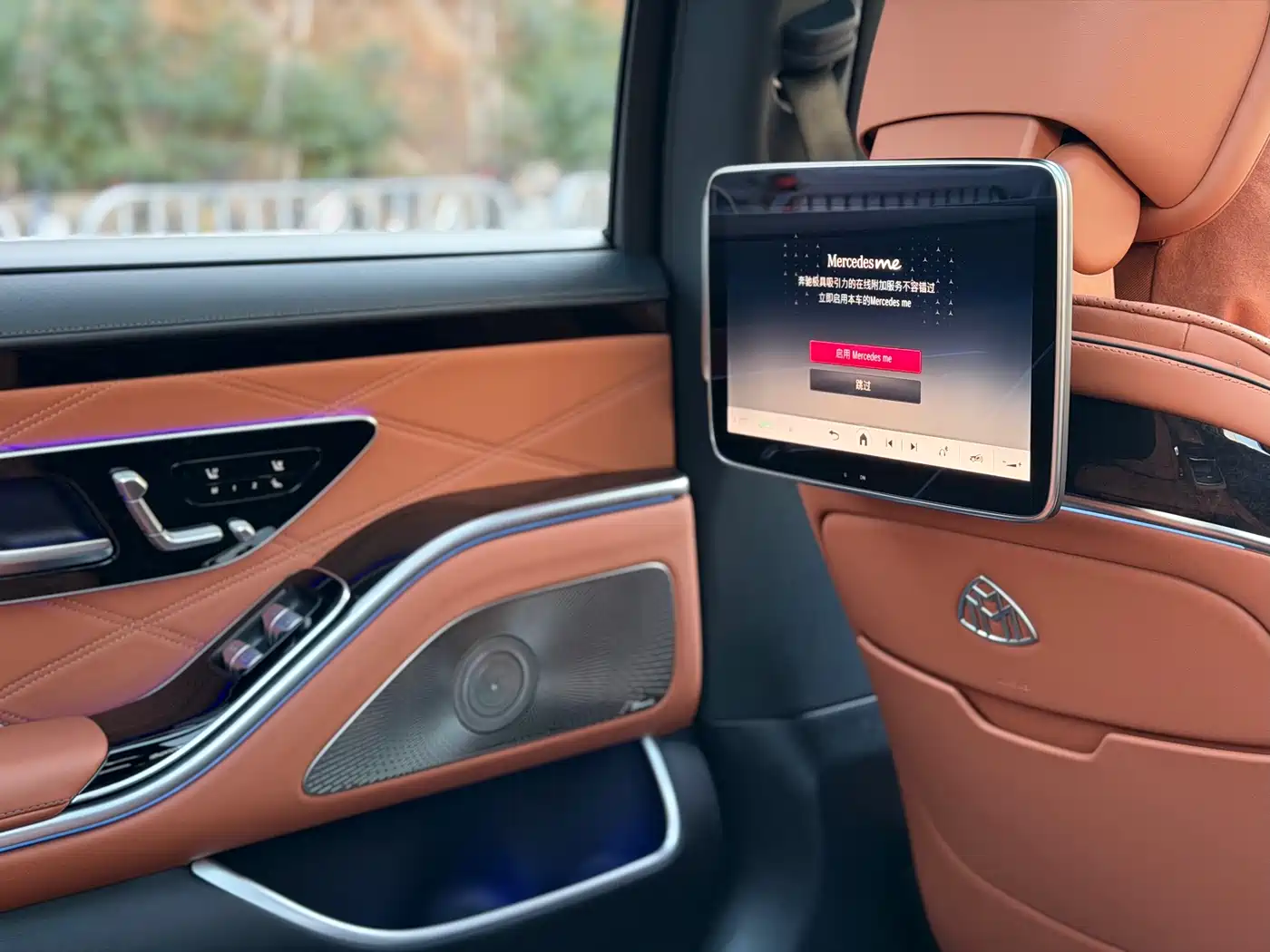 Mercedes-Benz Maybach S-Class 2024 Facelift S 480 4MATIC фото 13