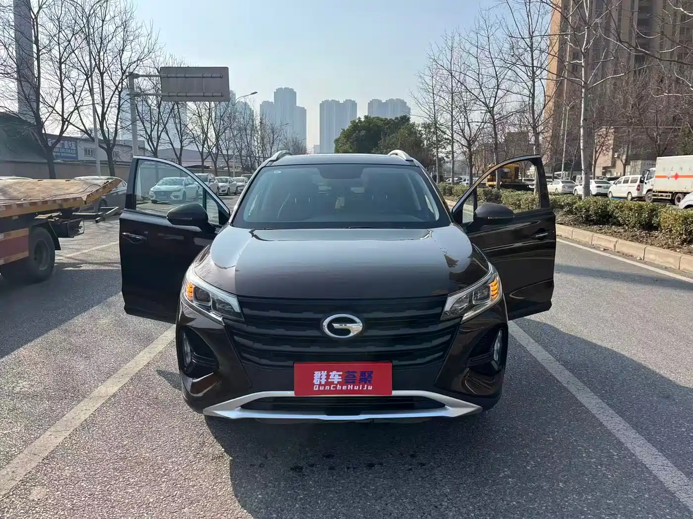 GAC TRUMPCHI GS4