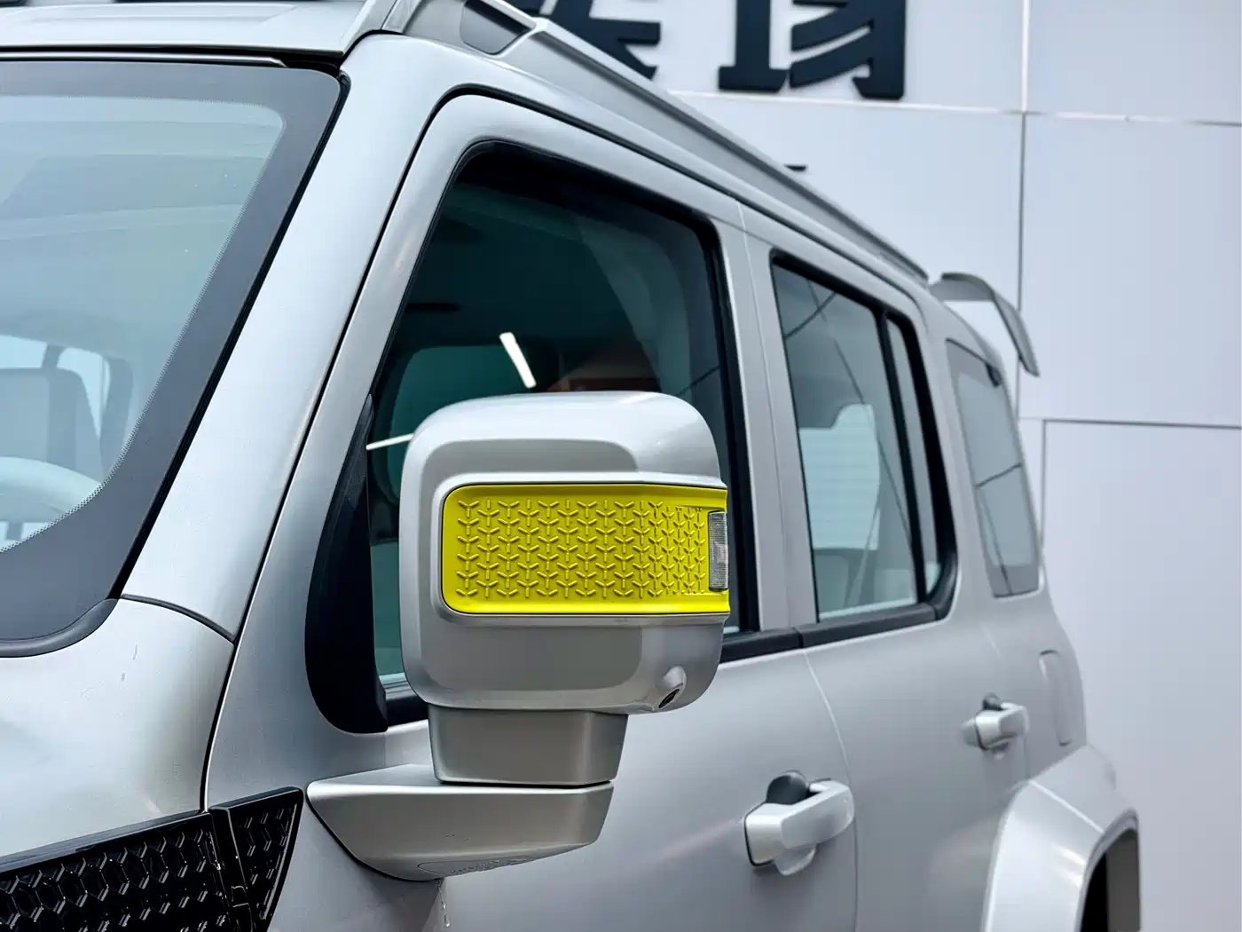 TANK CO CREATION TANK 300