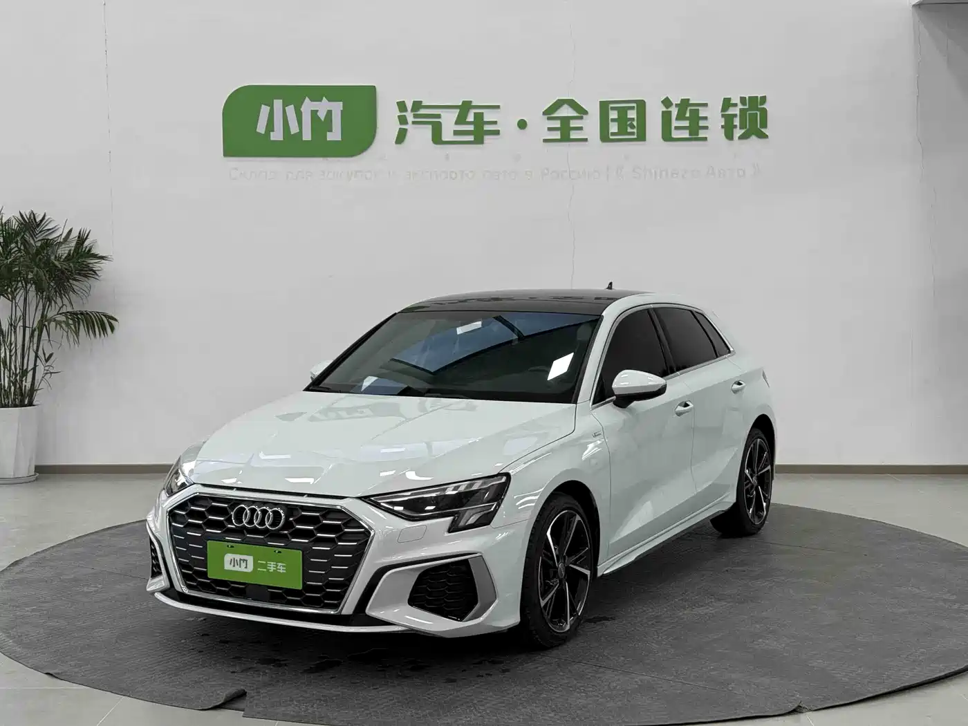  Audi Audi A3 2022 Sportback 35 TFSI Style Sport