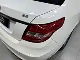 Фото 12 - Geely Vision