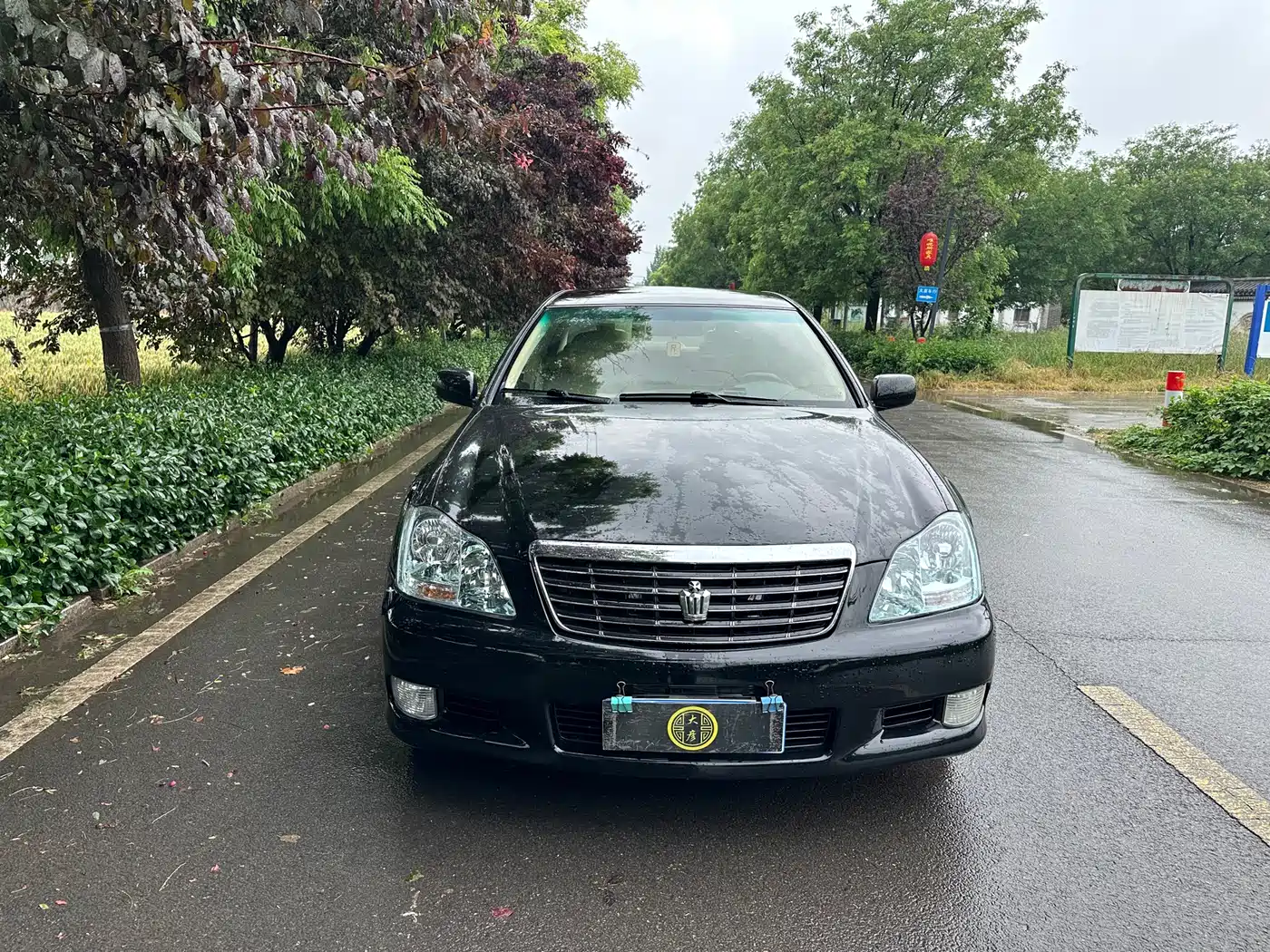 Toyota Crown 2007 2.5L Royal Special Edition фото 2