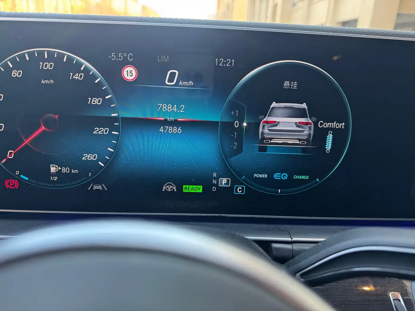 Mercedes-Benz GLS 2023 GLS 450 4MATIC Luxury Edition фото 11