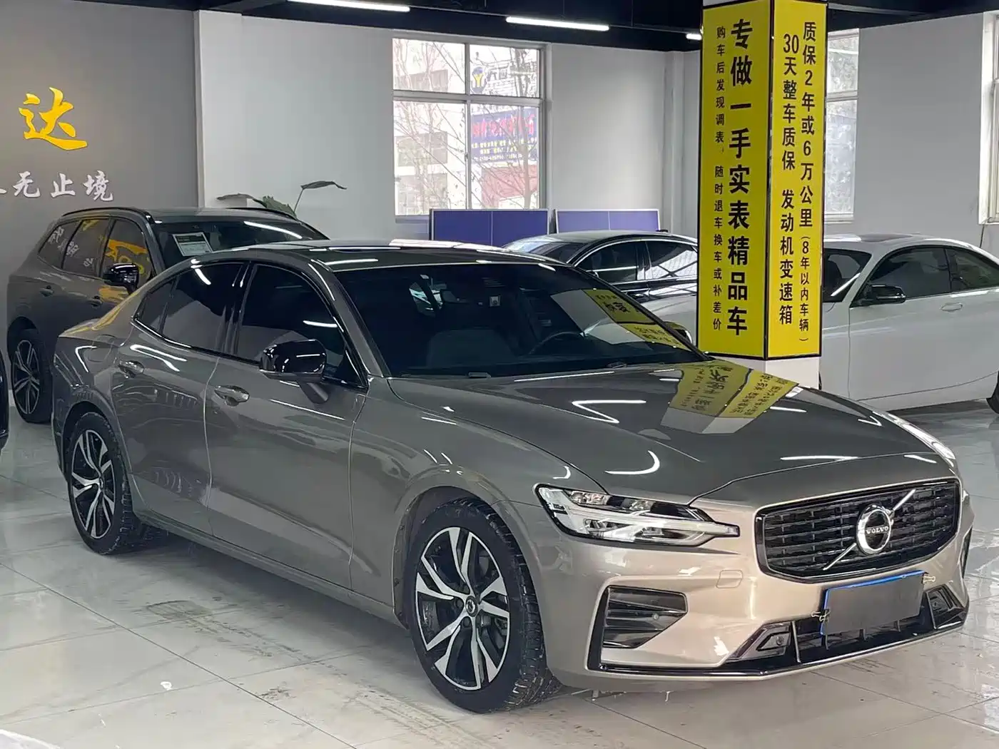 VOLVO S60