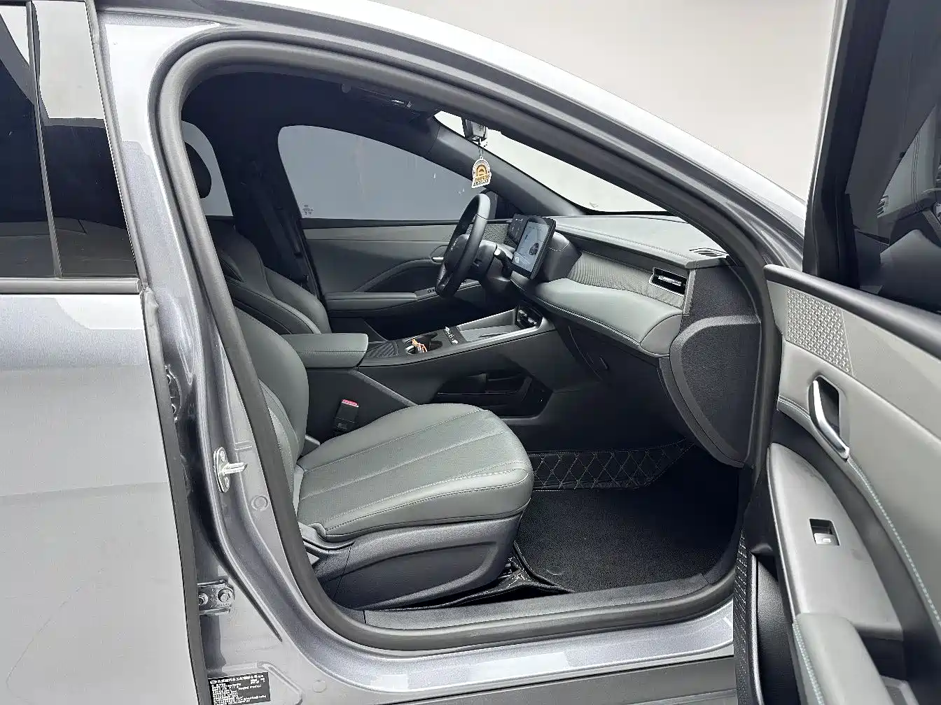 BYD Qin PLUS 2026 DM-i Smart Edition 128KM Progressive фото 11