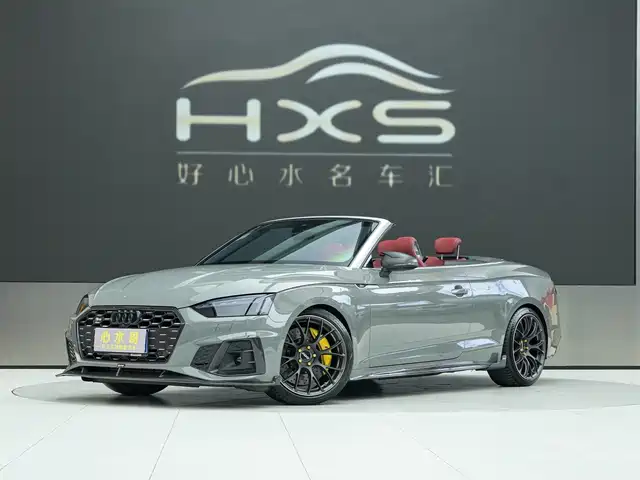  Audi Audi S5 2020 S5 3.0T Cabriolet