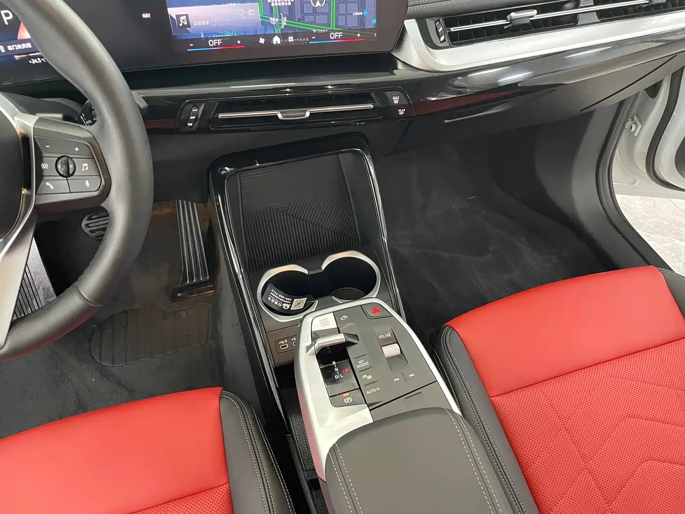 BMW X1 2023 sDrive20Li X Design Package фото 11
