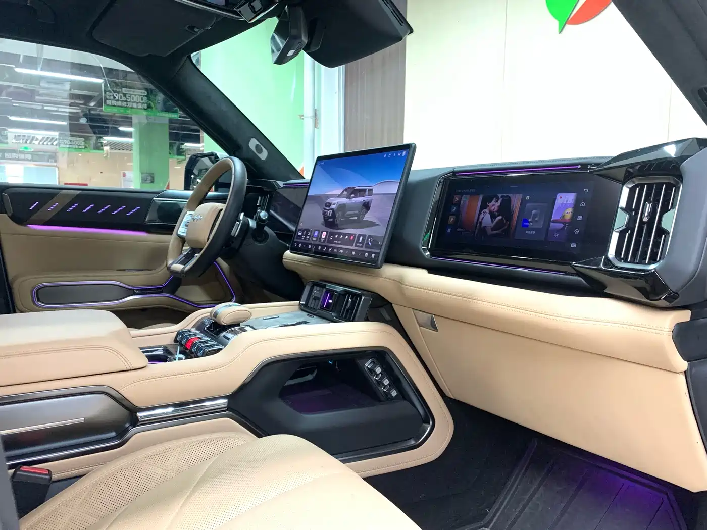 Fang Cheng Bao Leopard 8 2024 2025 Zhiyong Flagship 7-Seater