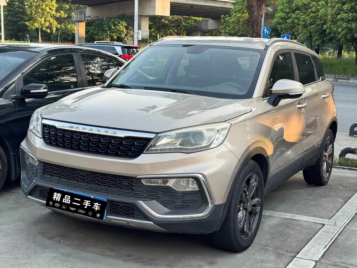 Leopaard CS9 2018 2017 1.5L CVT Trend