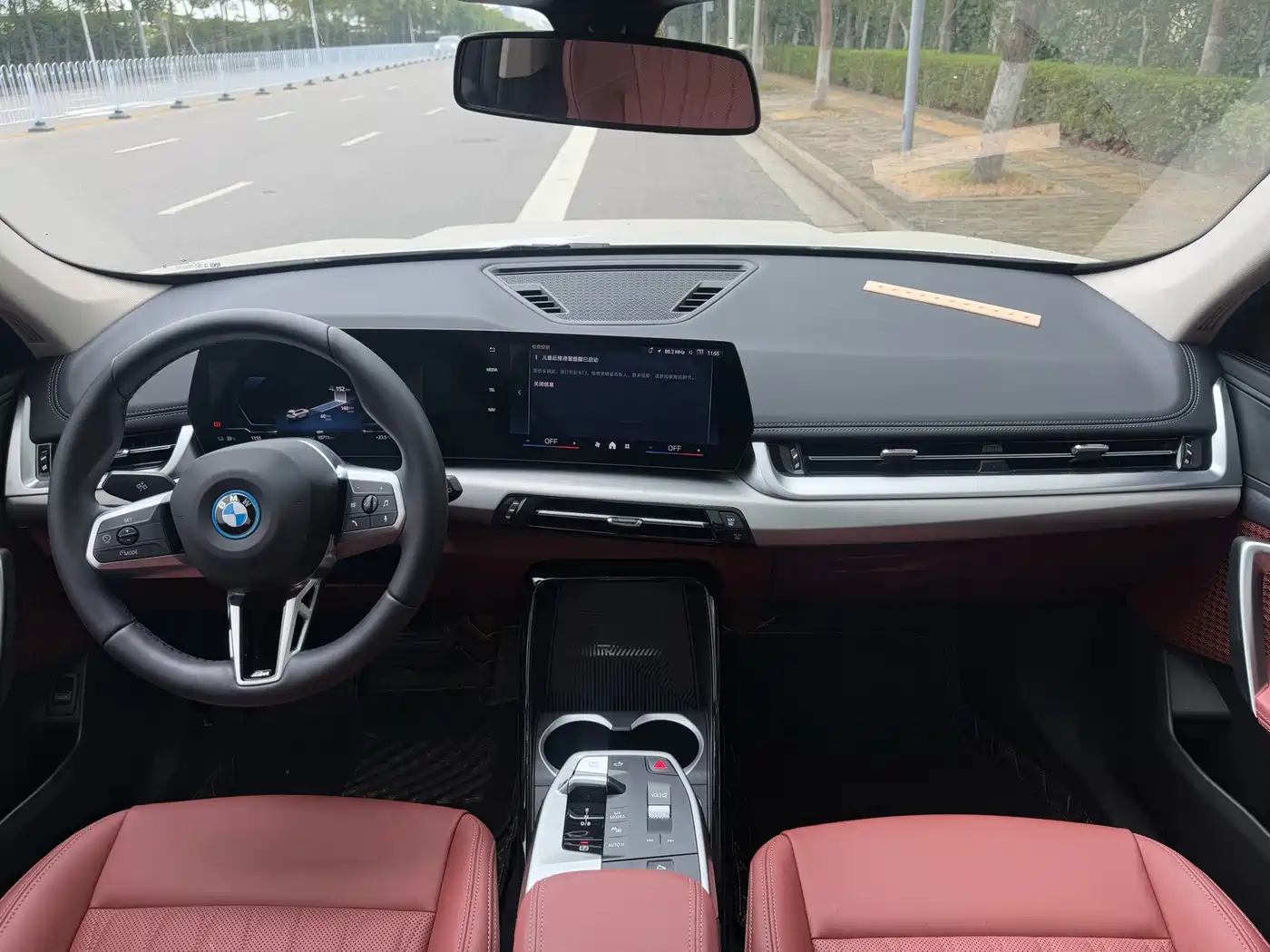 BMW iX1 2026 2025 eDrive25L M Sport Package