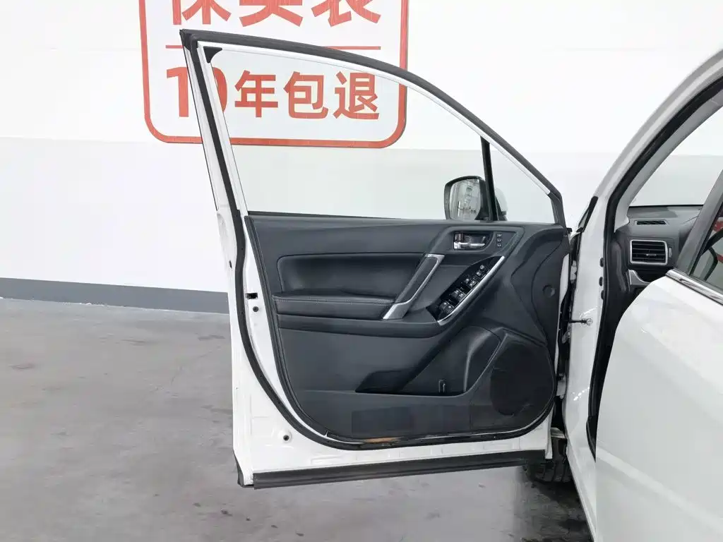 Фото 8 - Subaru Forester