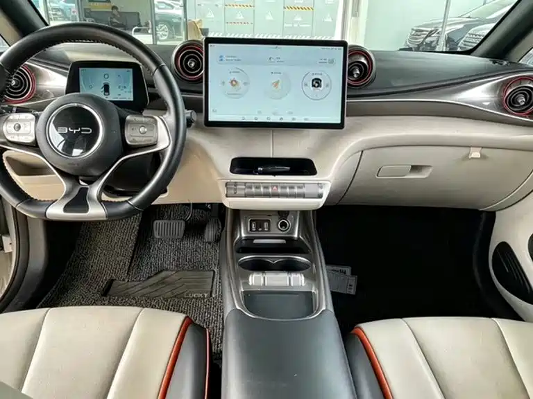 BYD Dolphin 2021 2021 405km Freedom Edition