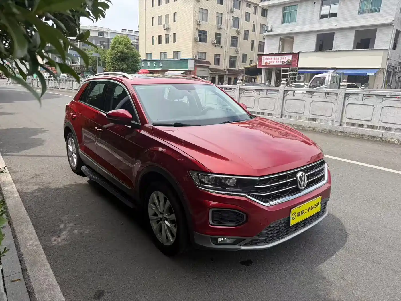 Volkswagen T-ROC 2018 230TSI DSG 2WD Progressive China V фото 2