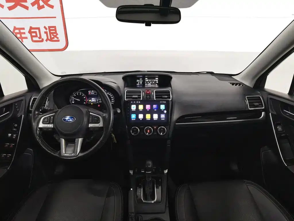 Фото 5 - Subaru Forester