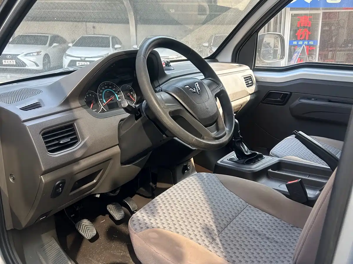 2022 Wuling Motors Wuling Rongguang New Truck
