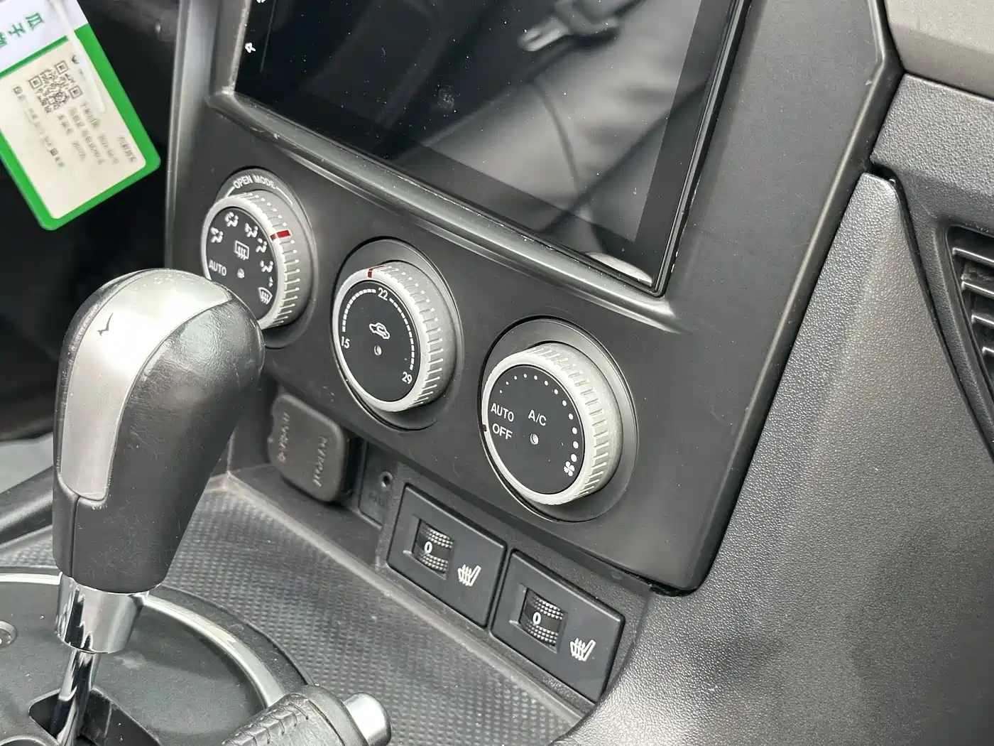 Mazda MX-5 2010 2009 2.0