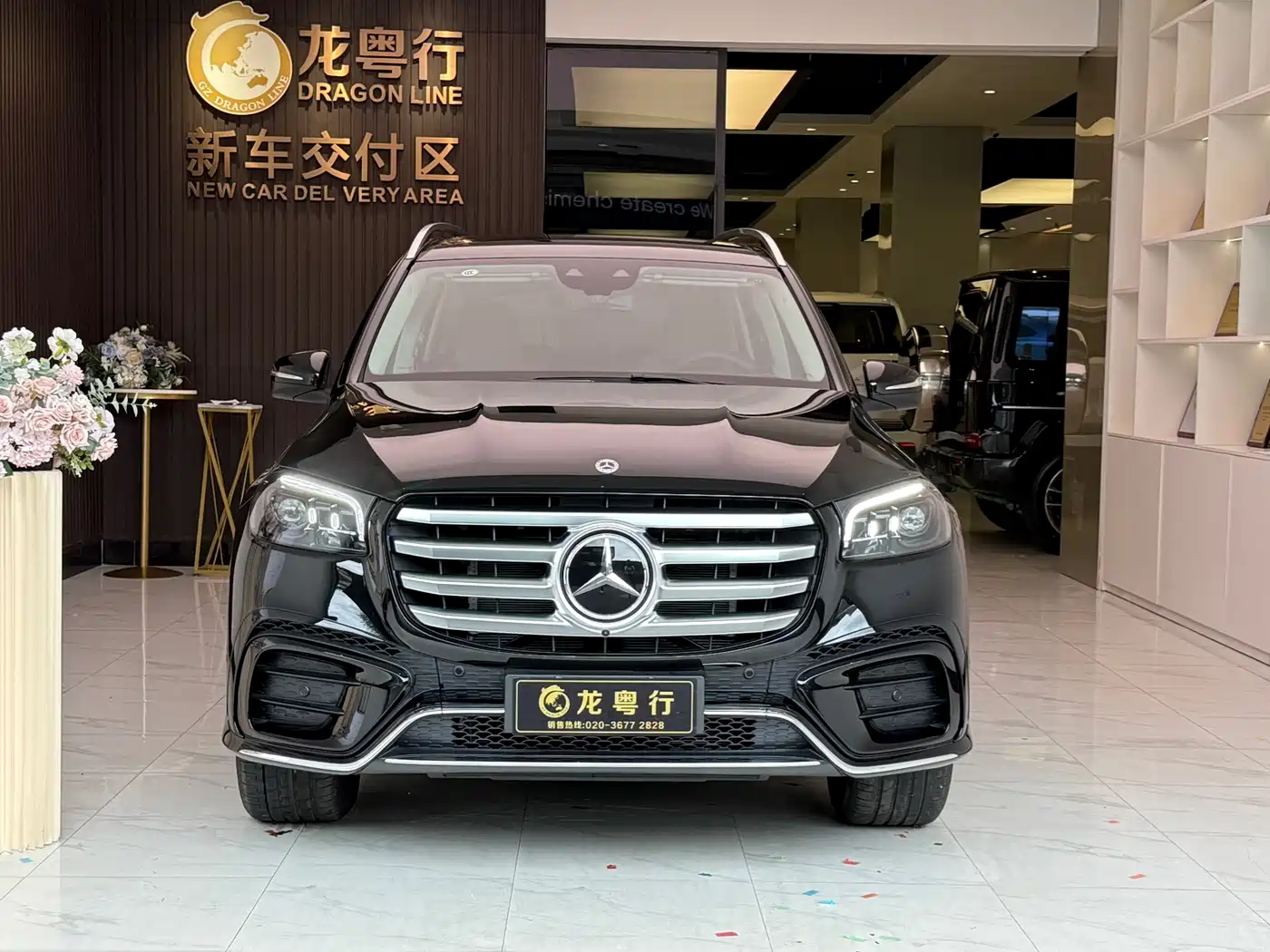 Mercedes-Benz GLS 2026 GLS 450 4MATIC Dynamic