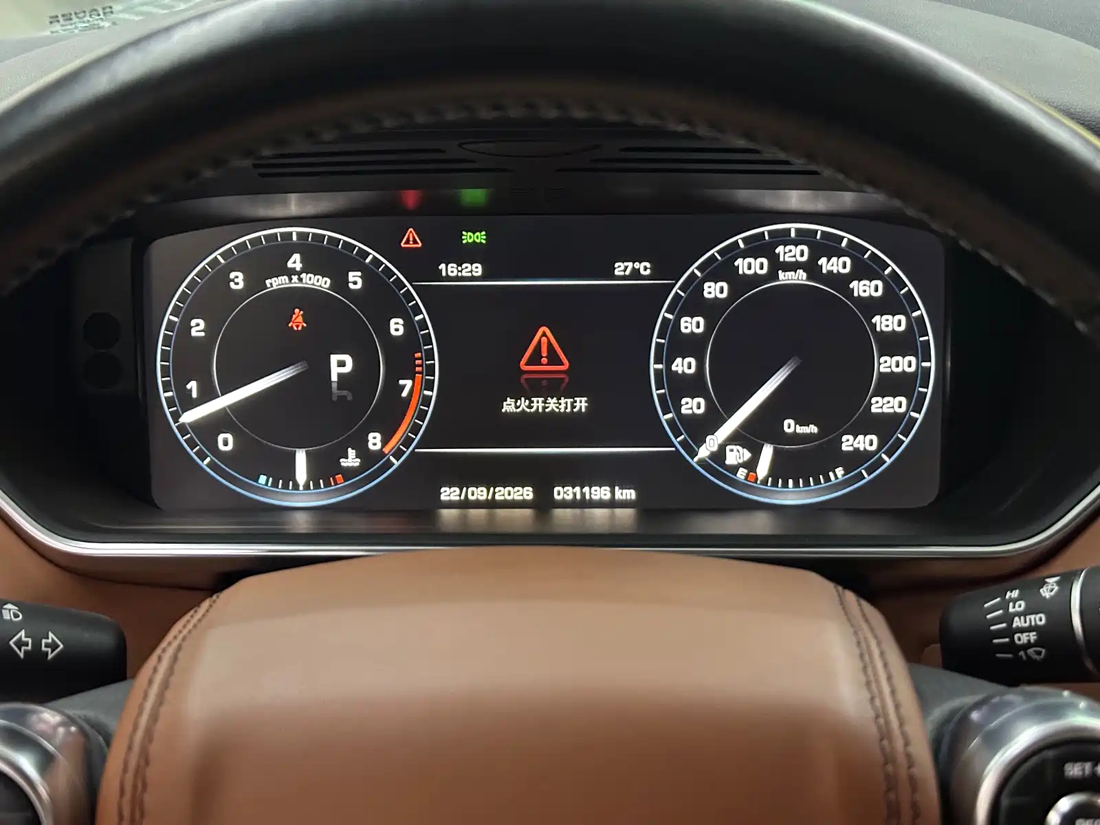 Фото 21 - Land Rover Range Rover Sport