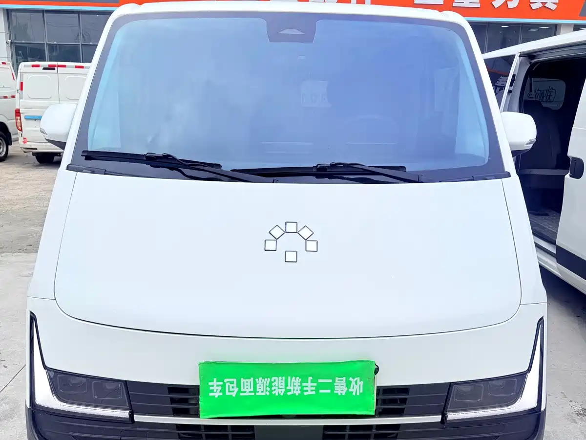 Kaven Auto Lefu 2025 2025 Joy Ride Edition (Fu Version with Clear Windows) Aiyike 50.23KWh