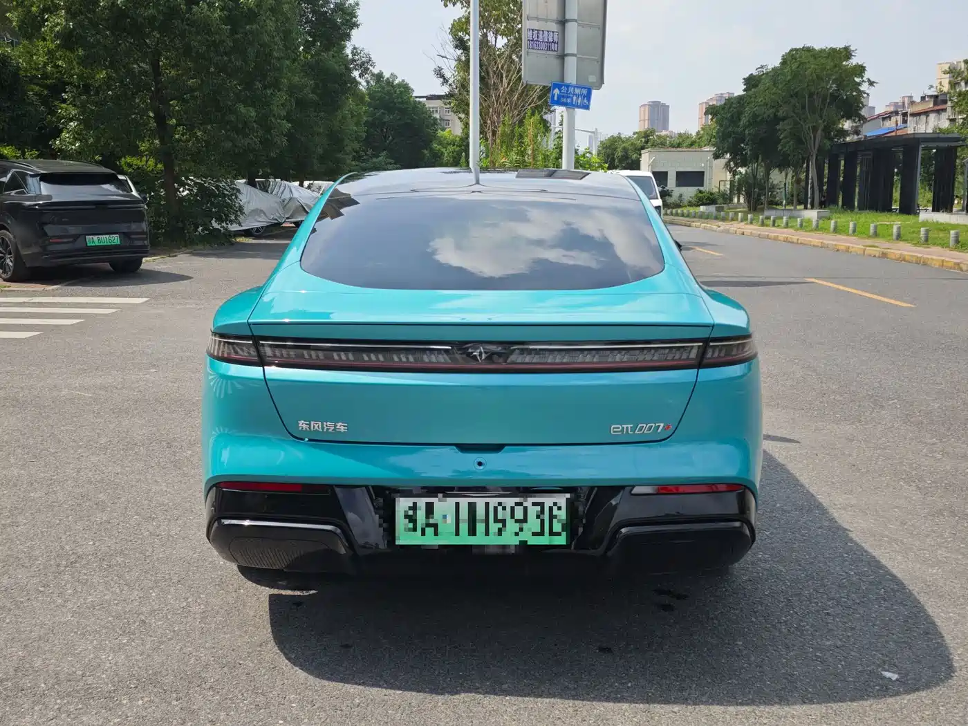 Dongfeng Yipai eπ007 2026 2026 Model 007+ Two-Wheel Drive Extended Range Edition