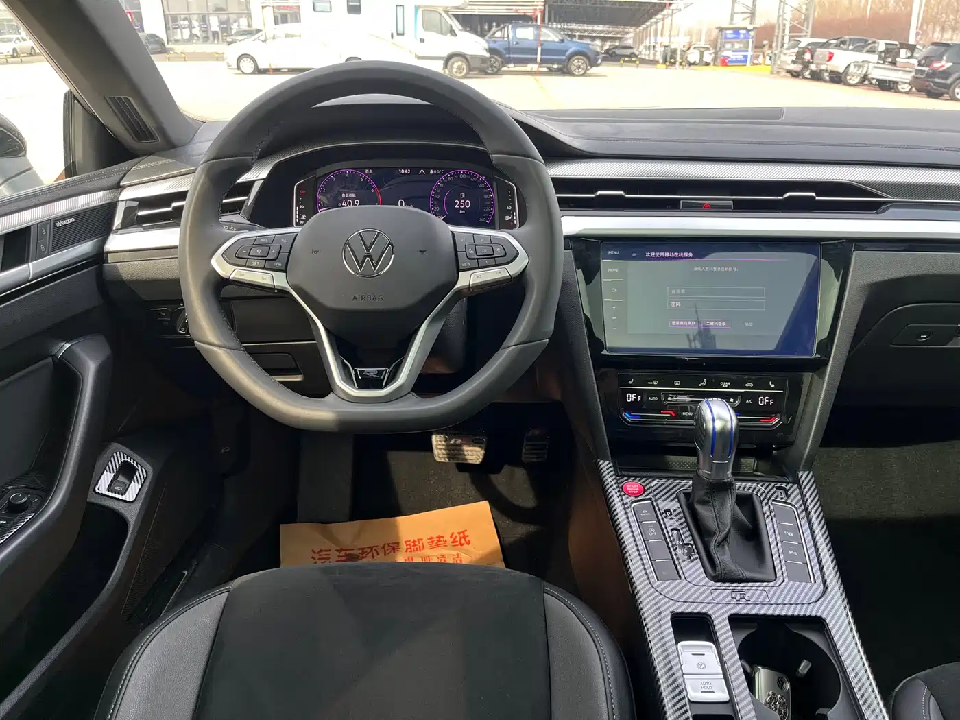 Volkswagen FAW-Volkswagen CC 2021 380TSI Eye-catching Edition фото 7