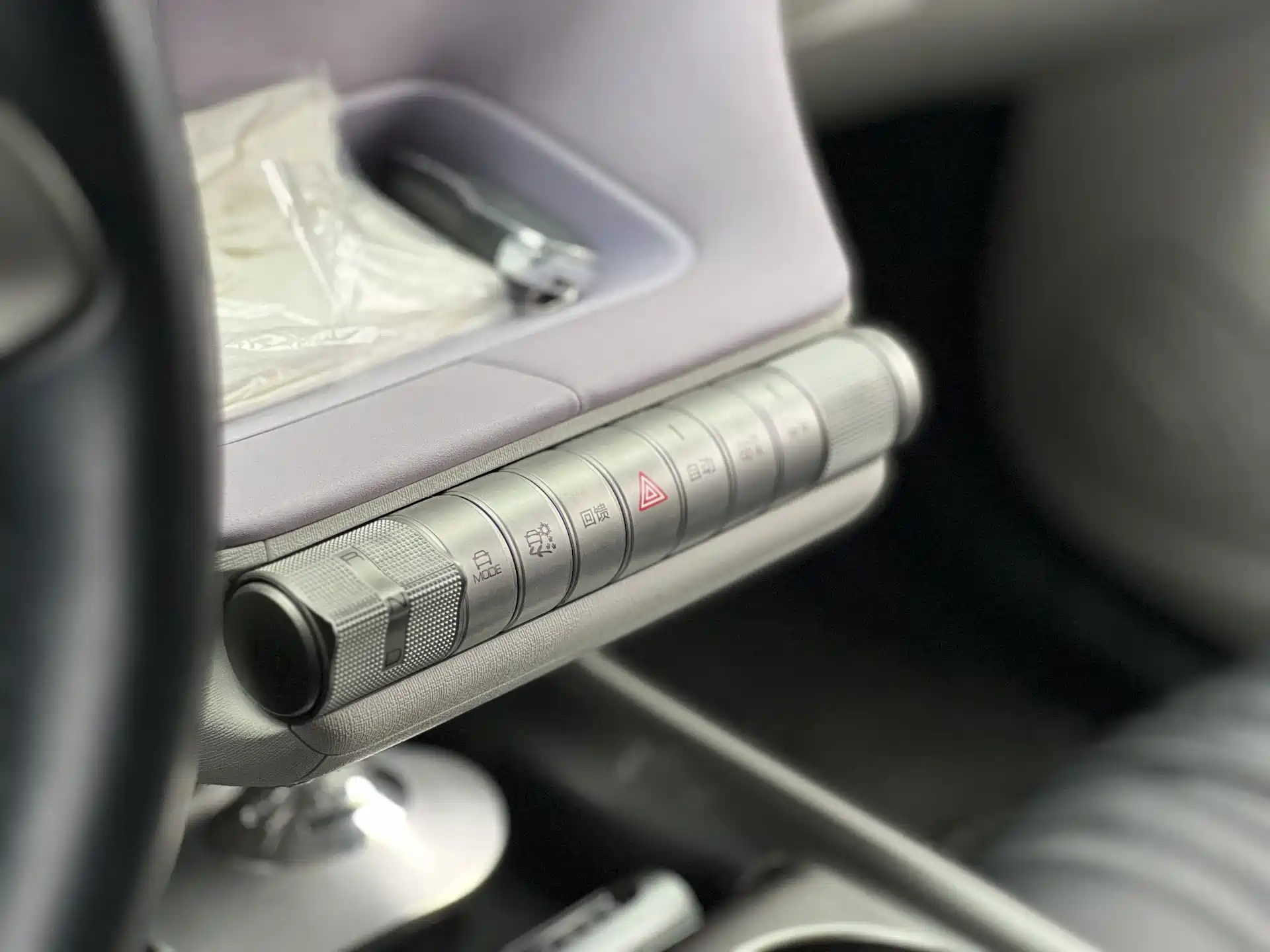 Фото 9 - BYD Dolphin