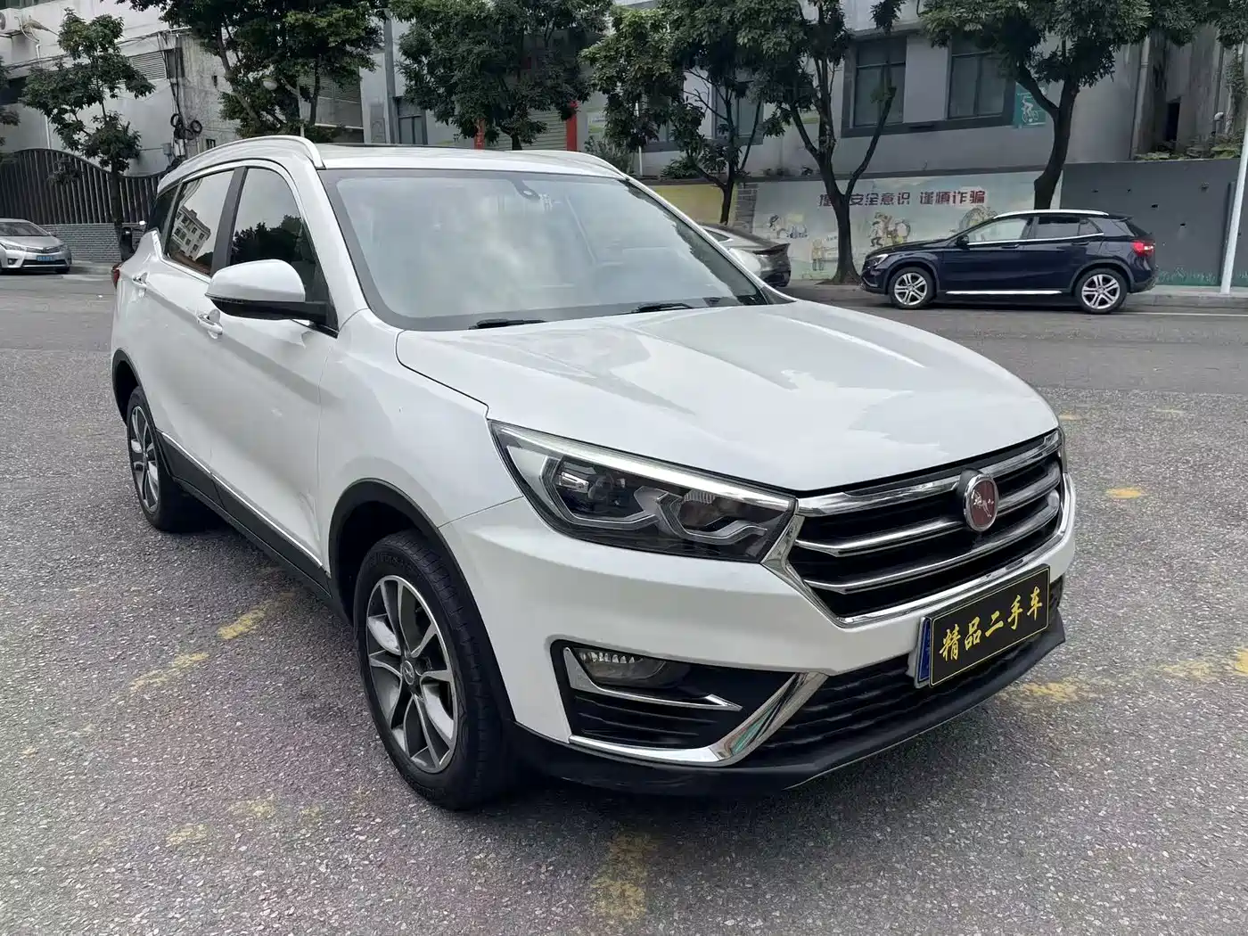 Hanteng Auto Hanteng X5 2018 2018 1.5T CVT Luxury Edition